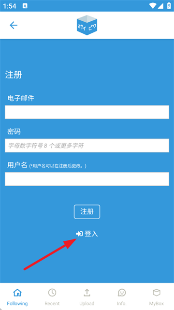 poipiku官网关注流画作预览图